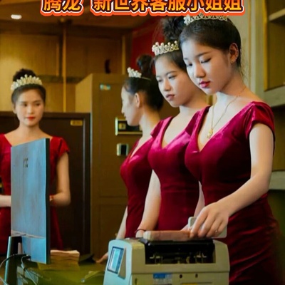 腾龙总经理
