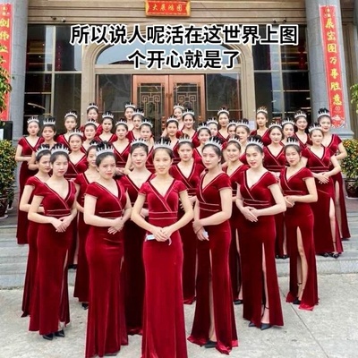 腾龙大厅经理